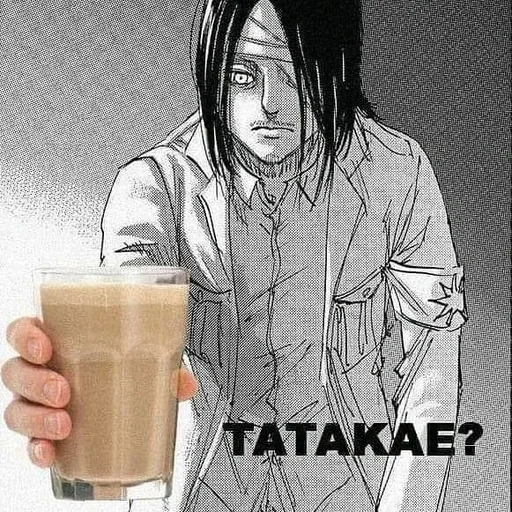 beverage drink drawing