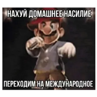 Sticker Поп кет - 2