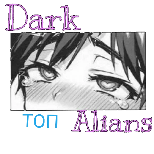 Sticker Popa6629 - 1