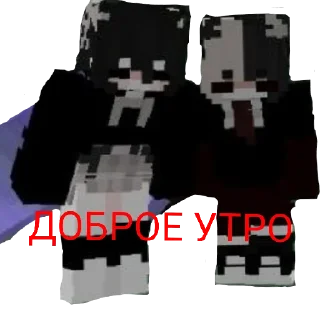 Sticker Попа - 2