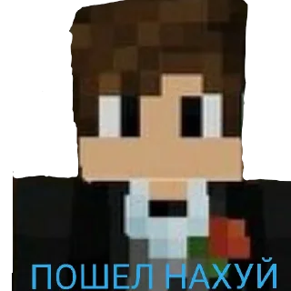 Sticker Попа - 8