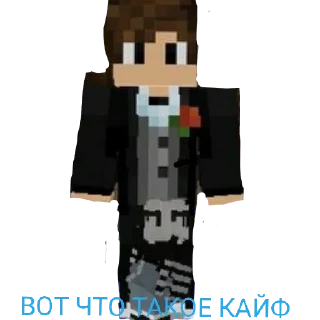 Sticker Попа - 5