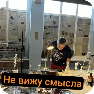 Sticker Попался жук - 1