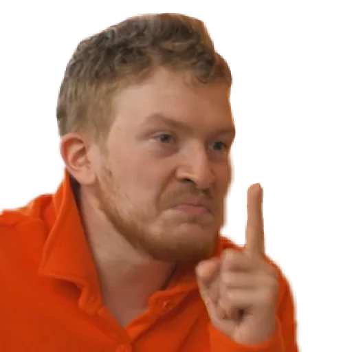 person human face man