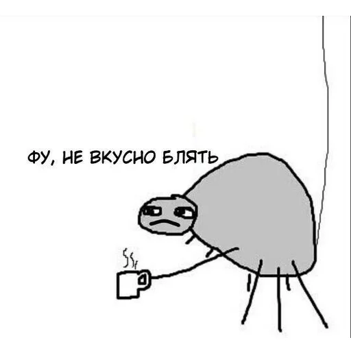 Sticker Popey_gavna - 1