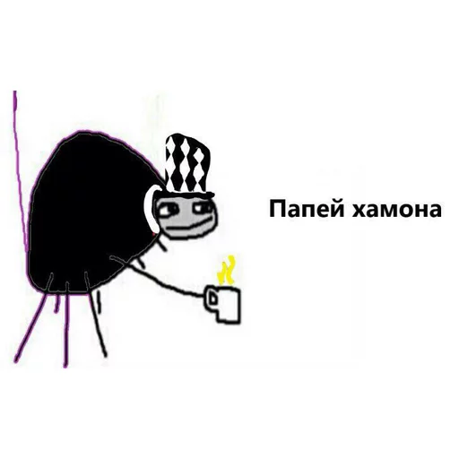 Sticker Popey_gavna - 1