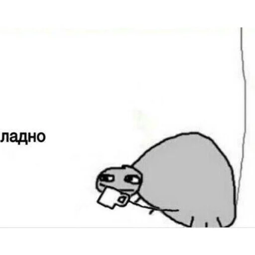 Sticker Popey_gavna - 1