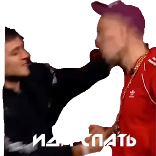 Стикер @smel_tov - лучший интернет магазин - 0