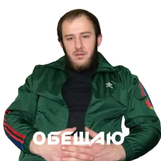 Стикер @smel_tov - лучший интернет магазин - 3