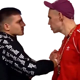 Стикер @smel_tov - лучший интернет магазин - 1