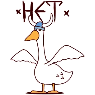 Sticker Гуси @gsom_gsom - 7