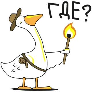 Sticker Гуси @gsom_gsom - 8