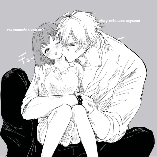 sketch illustration anime