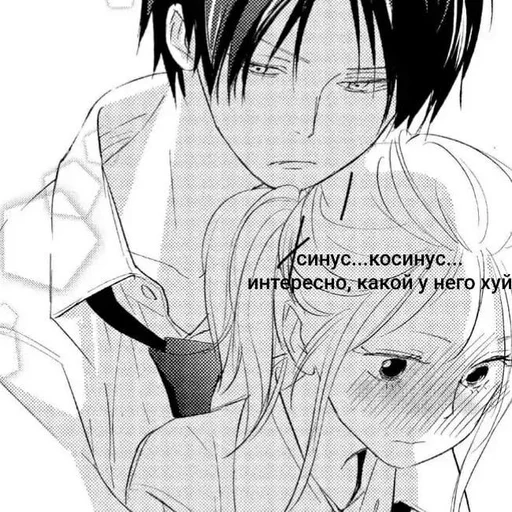 sketch illustration line art