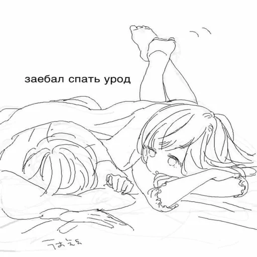 line art sketch drawing