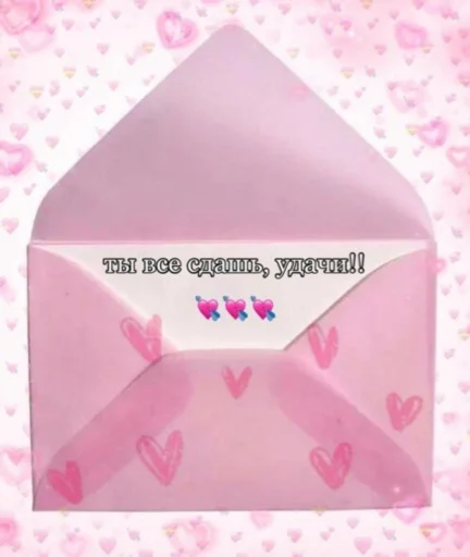 Sticker Бебра - 4