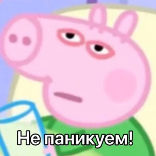 cartoon clipart rabbit