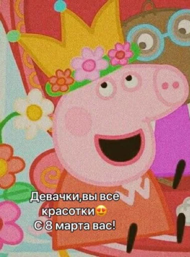 child art clipart illustration