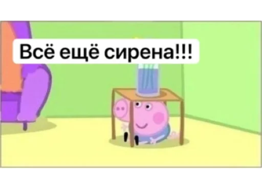 text screenshot cartoon