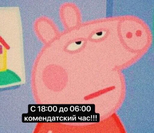 child art rabbit text