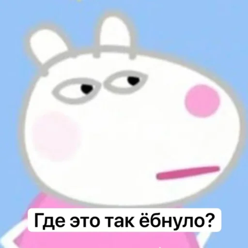 clipart cartoon illustration