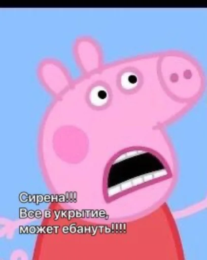 text cartoon clipart