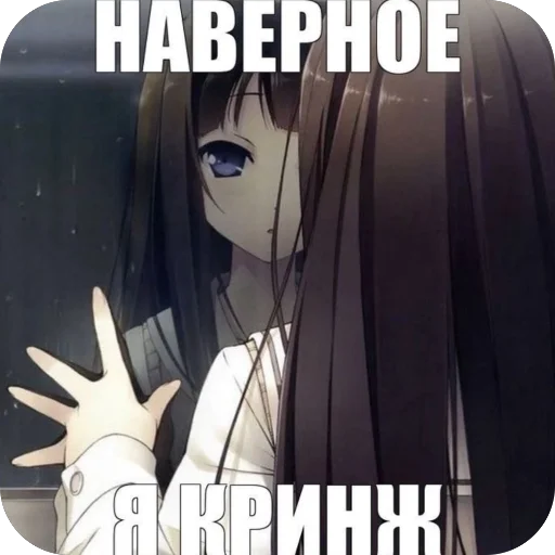 Стикер Popka927 - 1