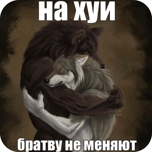 Sticker Popka927 - 1