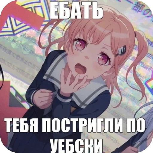 Стикер Popka927 - 1