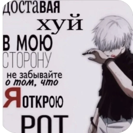 Стикер Popka927 - 1