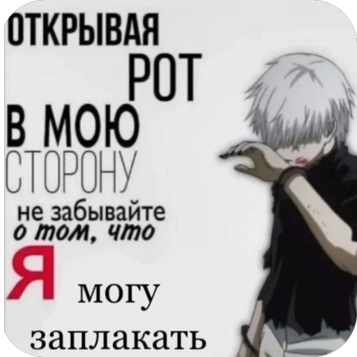 Sticker Popka927 - 1