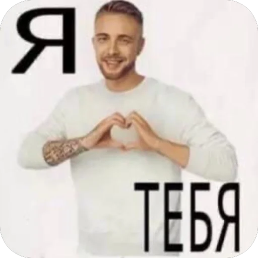 Sticker Popka927 - 1