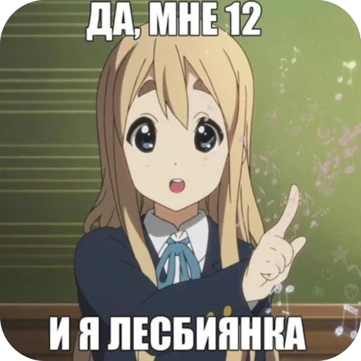 Стикер Popka927 - 1