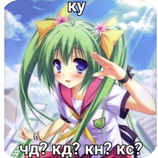 Стикер Popka927 - 1