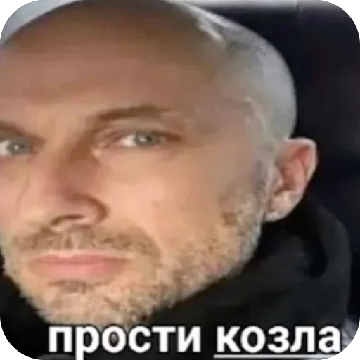 Стикер Popka927 - 1