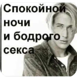 Sticker Попка - 3