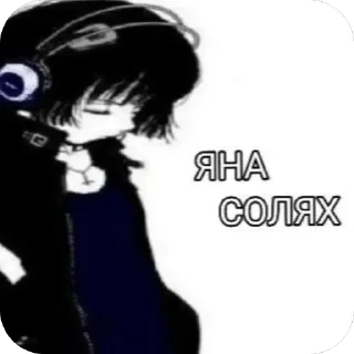 Sticker Попка - 7