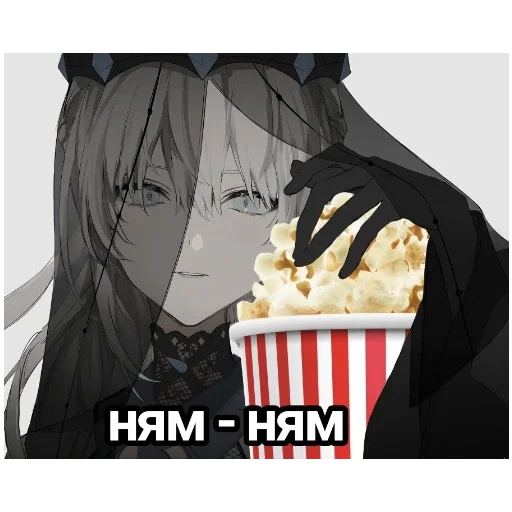 Sticker PopkornMorgany3 - 1