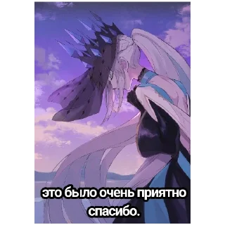 Стикер |•°•Попкорн морганы°•°| - 8