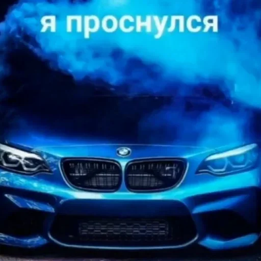 Sticker Жихан рипариха :: @fStikBot - 1