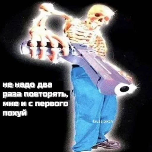 Koroleva BOGINESSAS шалит - 