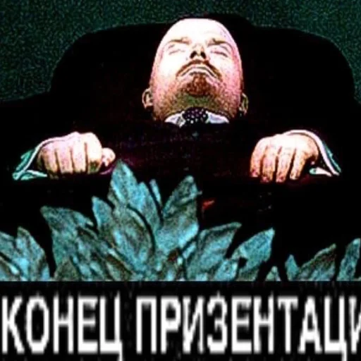 Стикер Koroleva BOGINESSAS шалит - 10