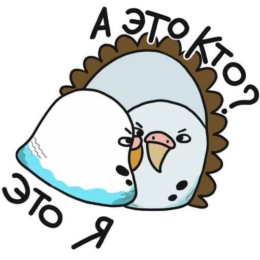 Sticker Попуг - 6