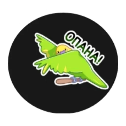 Стикер Popuga3 - 1