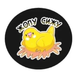 Sticker Попуга - 0