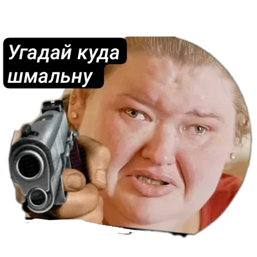 Стикер PorFavor3 - 1