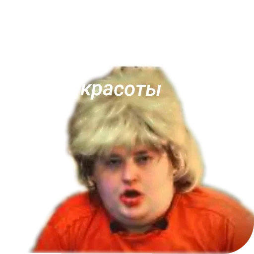 Sticker PorFavor3 - 1