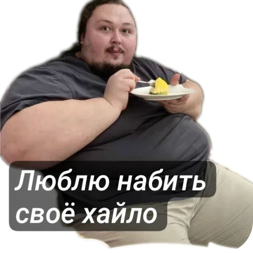 Стикер PorFavor3 - 1