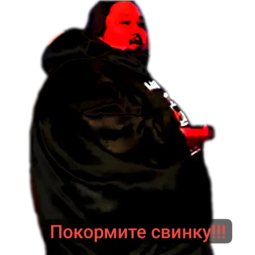 Стикер PorFavor3 - 1