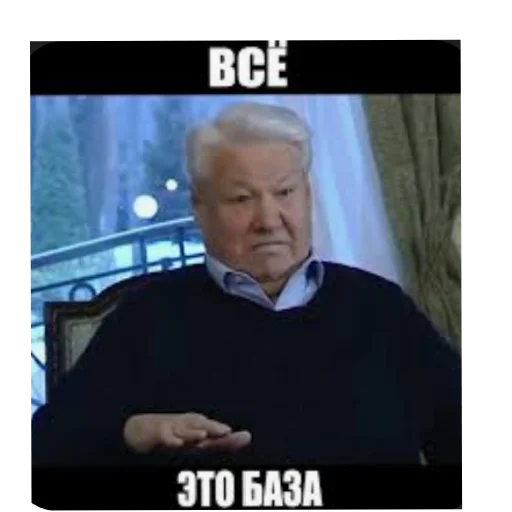 Sticker PorFavor3 - 1